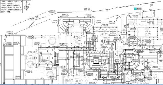 施工开云体育图作品集咋做啊？(图9)