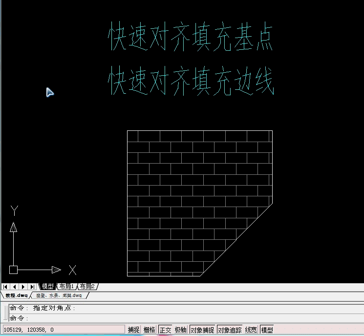 施工开云体育图作品集咋做啊？(图14)
