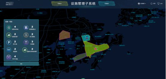 智慧赋能 探索城开云体育市治理新模式(图3)