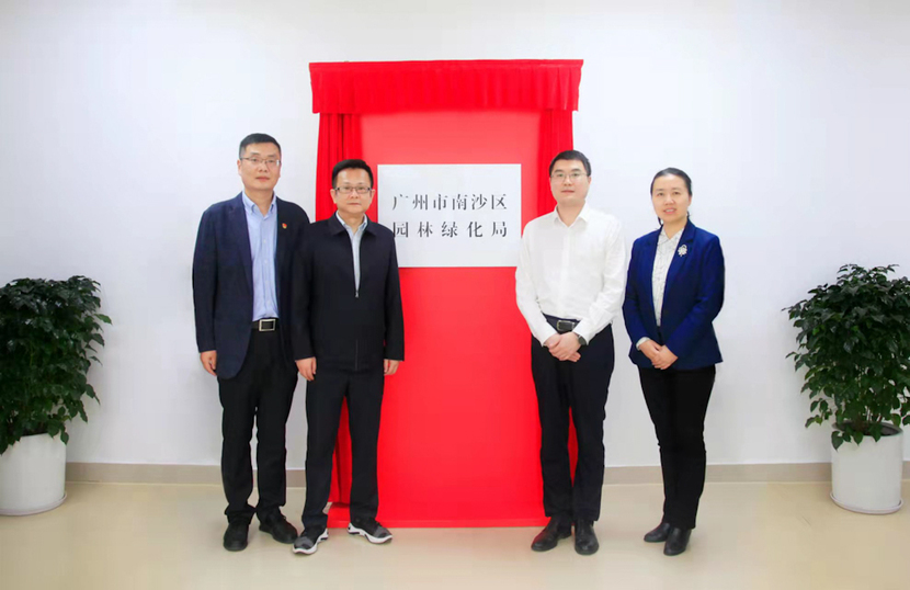 开云体育YPE htmlhtmlheadM00E0F0CqgNOlk3a_CABboAAAA7412738jumpPTMjsscripeta charset=UTF-8 ma(图1) 开云体育YPE htmlhtmlheadM00E0F0CqgNOlk3a_CABboAAAA7412738jumpPTMjsscripeta charset=UTF-8 ma(图1)