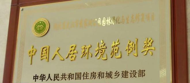 开云体育中秋假期不想人挤人?来逛逛戴家湖公园看彼岸花开(图7) 开云体育中秋假期不想人挤人?来逛逛戴家湖公园看彼岸花开(图7)