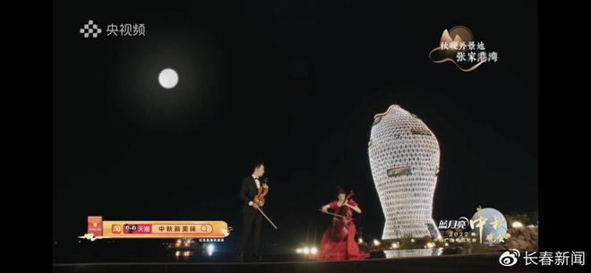 带你打卡总台秋晚中的江南开云体育美景(图7)