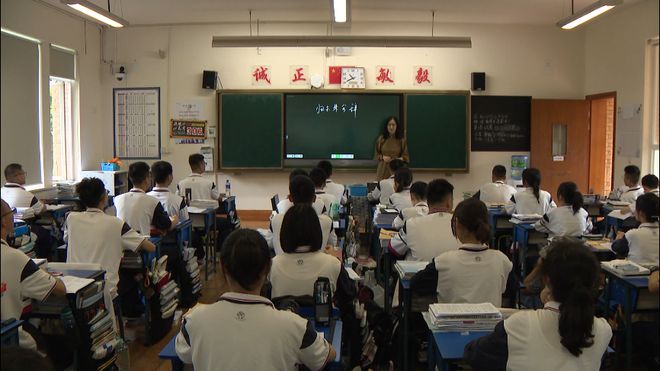 开云体育弥勒这所大自然里的学校！真绿真漂亮！(图2)