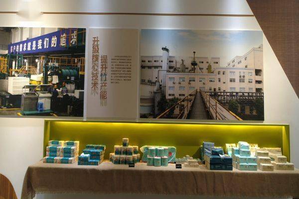 乐山市林业和园林局荣获“开云体育全国绿化先进集体”工作纪实(图3) 乐山市林业和园林局荣获“开云体育全国绿化先进集体”工作纪实(图3)