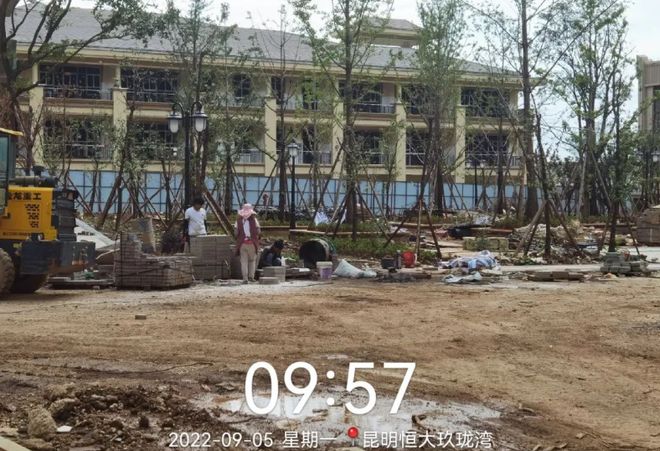 深扒恒大昆明13盘!12盘局部复工5盘开云体育现房在售!(图6) 深扒恒大昆明13盘!12盘局部复工5盘开云体育现房在售!(图6)