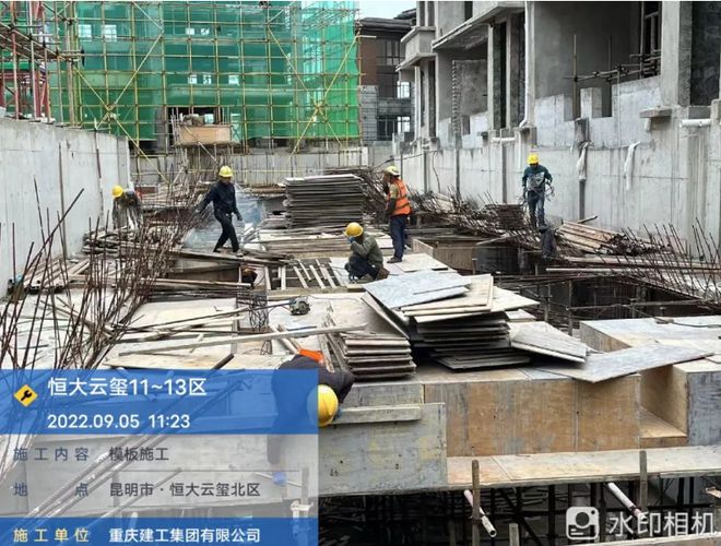 深扒恒大昆明13盘!12盘局部复工5盘开云体育现房在售!(图4) 深扒恒大昆明13盘!12盘局部复工5盘开云体育现房在售!(图4)