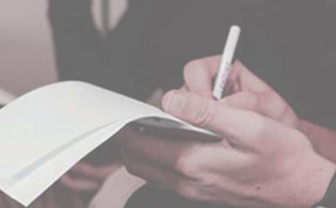 园林绿化工开云体育作计划(图1) 园林绿化工开云体育作计划(图1)