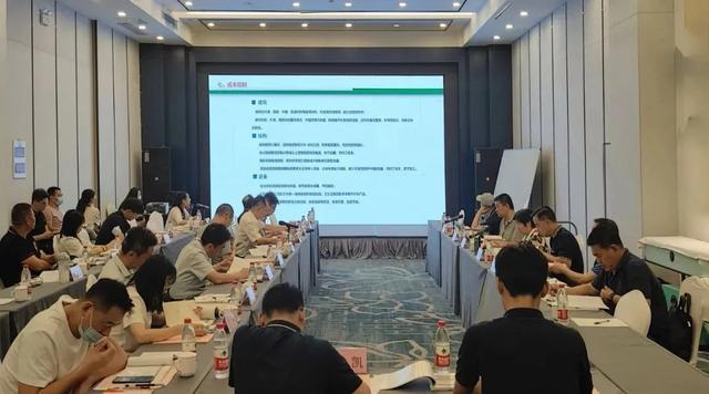 荣乌高速威海至烟海高速段改扩建工程房建和场区绿化工程施工图设计内部开云体育审查会召开(图1)