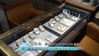 开云体育大动作接连来袭！罗湖揭示产业新格局｜攻坚路上(图2)