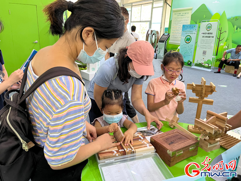 开云体育组图：2022北京园林绿化科技活动周举办(图3)