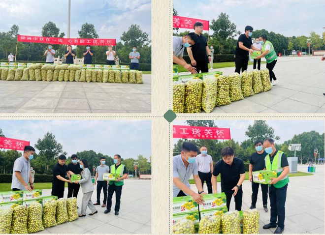 开云体育兰考县园林绿化服务中心：园林人坚守岗位 为城市增添“颜值”(图1)