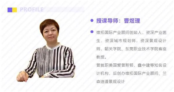 开云体育不足一张《长津湖》票价我居然赚了三门课！(图5)