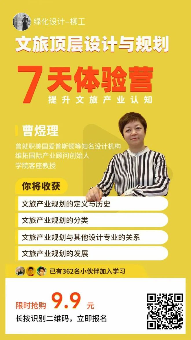 开云体育不足一张《长津湖》票价我居然赚了三门课！(图2)