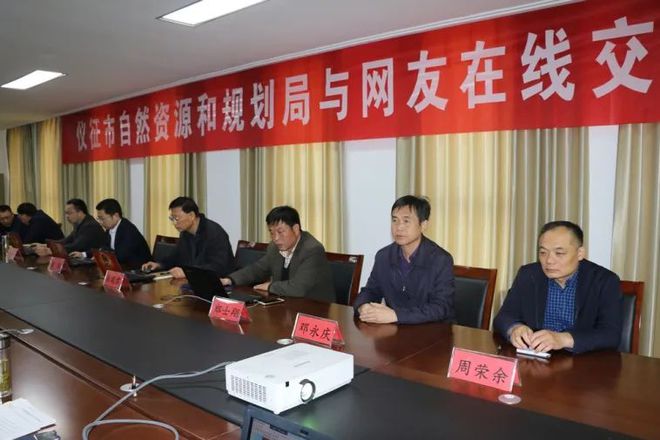 更多权威信开云体育息……(图1)