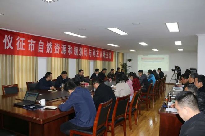 更多权威信开云体育息……(图3)