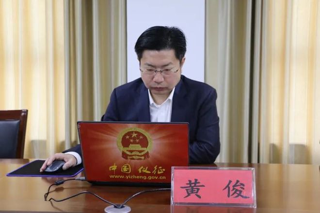更多权威信开云体育息……(图2)