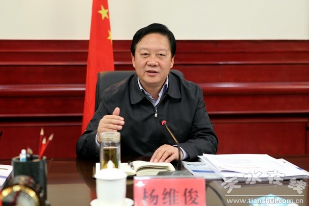天水市政府开云体育专题研究麦积山大道方案设计和绿化方案(图)(图1)