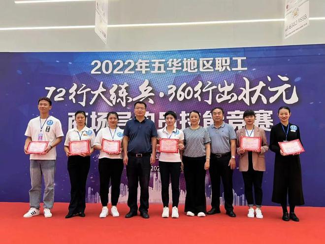 9月15日基层快讯来了！开云体育(图1)