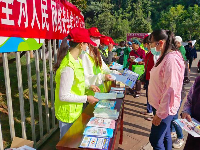 9月15日基层快讯来了！开云体育(图4)