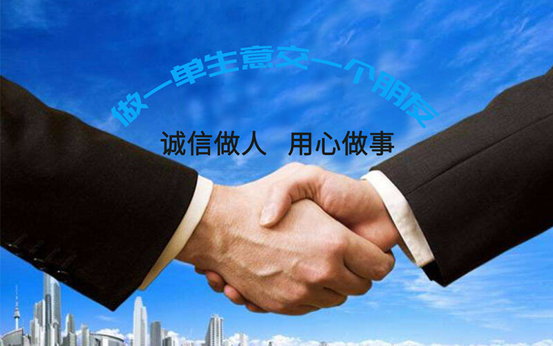 开云体育 开云平台园林绿化假山工程(图2)