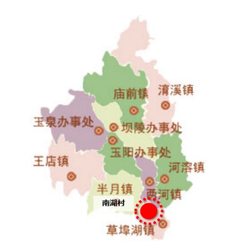 开云体育 开云官网沃田案例丨当阳市草埠湖镇南湖村精准帮扶项目实施方案(图1)