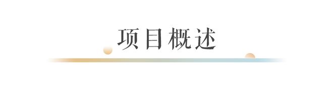 开云体育 开云官网北京环球诺金酒店：一隅静谧一处桃源 顺景园林(图4)