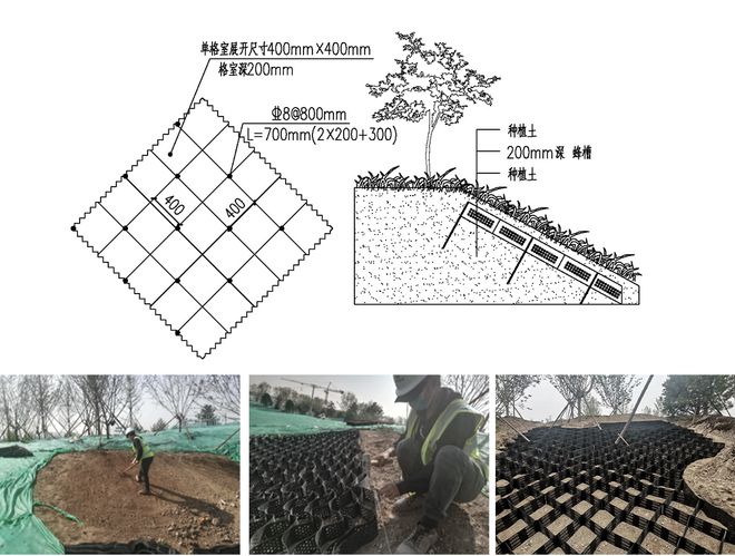 开云体育 开云官网北京环球诺金酒店：一隅静谧一处桃源 顺景园林(图7)