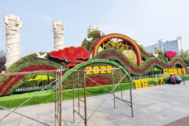 开云体育 开云平台运城市区：摆花布景正当时 装扮城市迎旅发(图6)