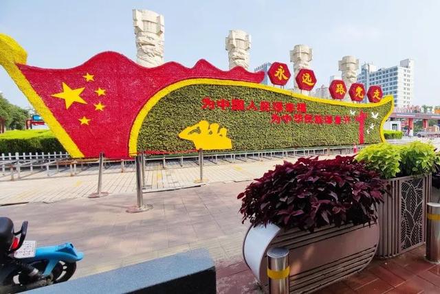 开云体育 开云平台运城市区：摆花布景正当时 装扮城市迎旅发(图5)