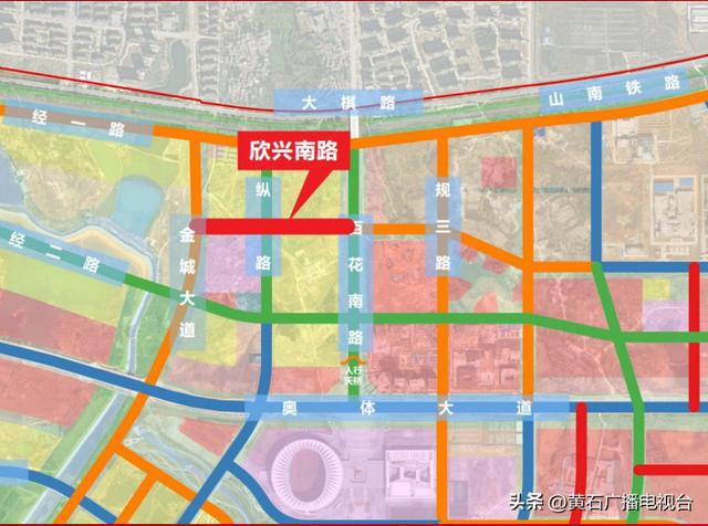 开云体育 开云平台最新公布！黄石这里将有大变化(图4)