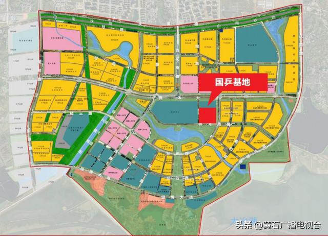 开云体育 开云平台最新公布！黄石这里将有大变化(图6)