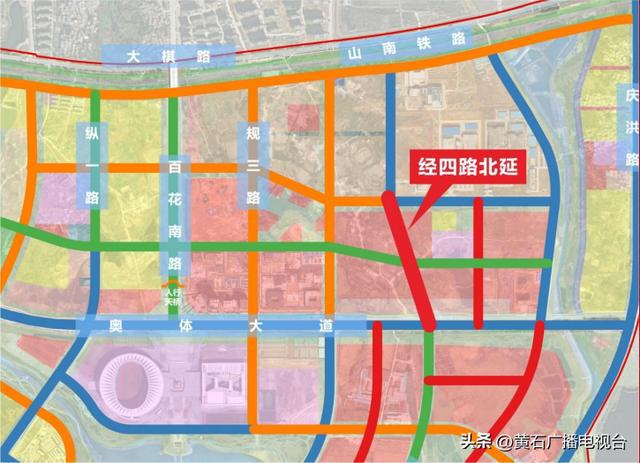开云体育 开云平台最新公布！黄石这里将有大变化(图8)