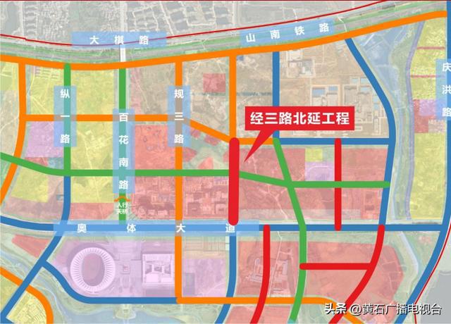 开云体育 开云平台最新公布！黄石这里将有大变化(图10)