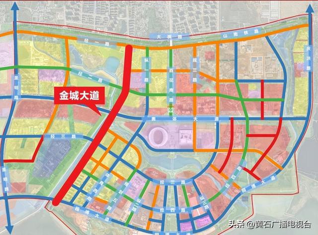 开云体育 开云平台最新公布！黄石这里将有大变化(图12)