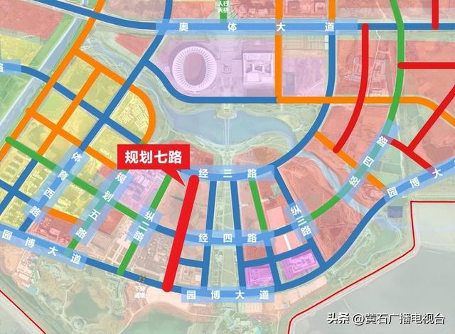 开云体育 开云平台最新公布！黄石这里将有大变化(图13)
