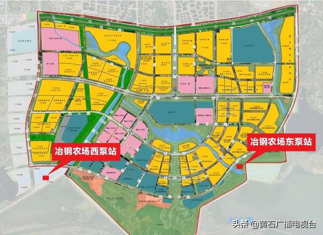 开云体育 开云平台最新公布！黄石这里将有大变化(图16)