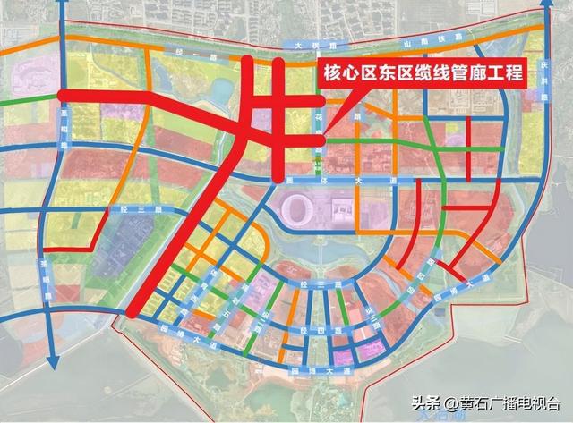 开云体育 开云平台最新公布！黄石这里将有大变化(图15)