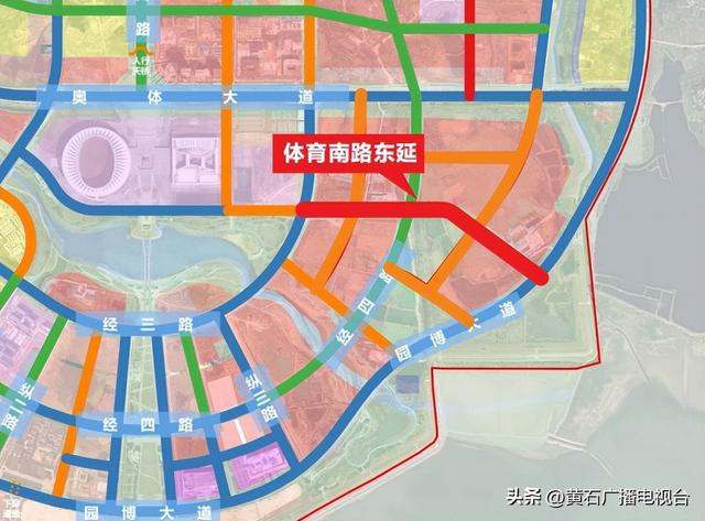 开云体育 开云平台最新公布！黄石这里将有大变化(图23)