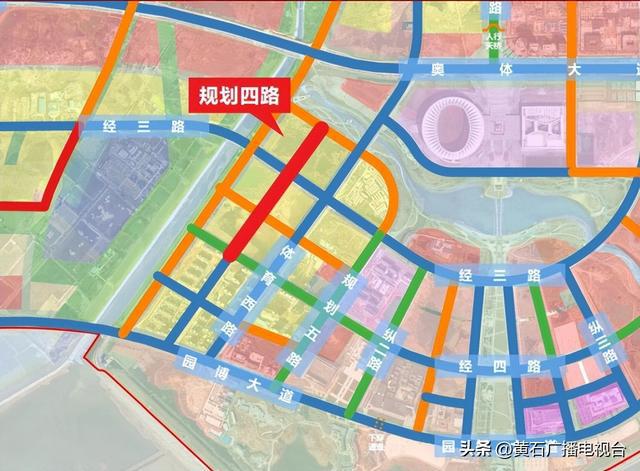 开云体育 开云平台最新公布！黄石这里将有大变化(图22)