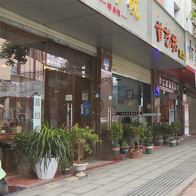 开云体育 开云平台两家成都园林公司中标西昌“花满月城”景观提升绿化项目(图2)