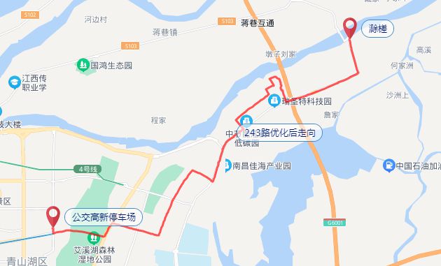 事关出行！南昌公交线路调整！还有这条道路今天通车开云体育 开云平台(图1)