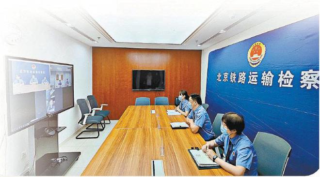 开云体育 开云官网恳谈见真诚件件有回应(图1)