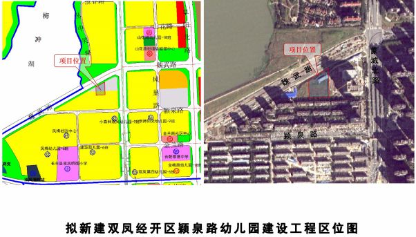 开云体育 开云官网长丰三所新建幼儿园效果图曝光！位置就在……(图5)