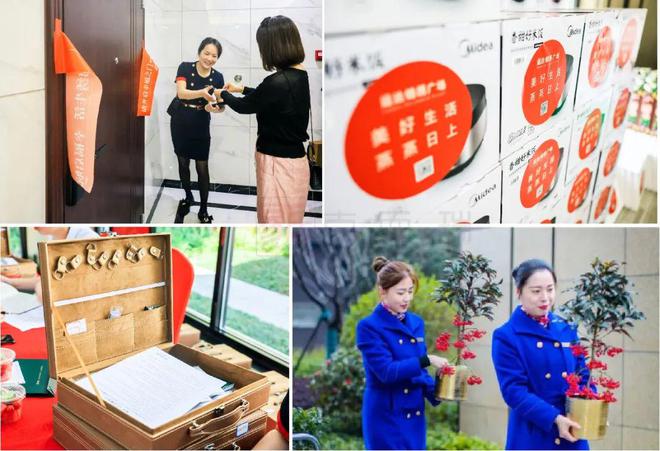 交付力测评03 运达锦绣广场：质管与服务并举提前开云体育 开云官网高品质交付展现硬核实力(图6)