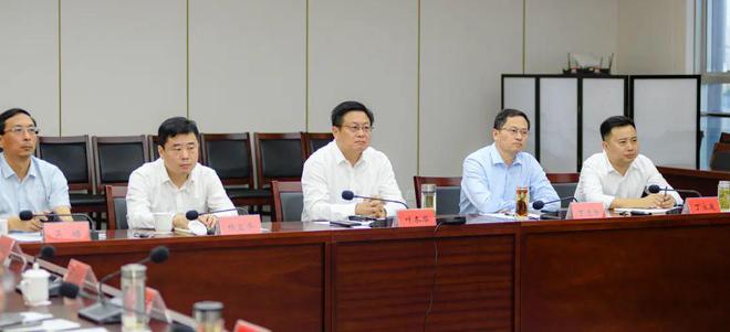开云体育 开云官网泰州城市“新中心”及“高铁枢纽”规划咨询会召开！(图6)