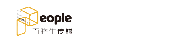 开云体育 开云官网泰州城市“新中心”及“高铁枢纽”规划咨询会召开！(图7)