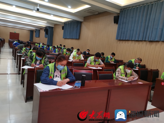 菏泽市职工职业技能大赛园林绿化养护修剪技能竞赛顺利举行_菏泽新闻_大众网开云体育 开云平台(图2)