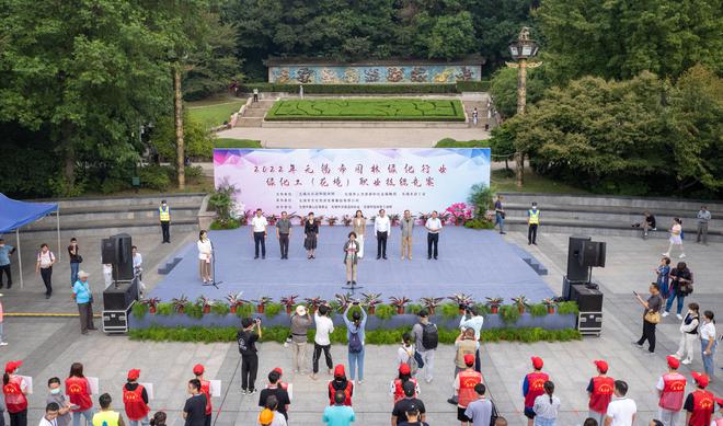 开云体育 开云官网让城市更美好 42组花境作品亮相惠山古镇(图1)