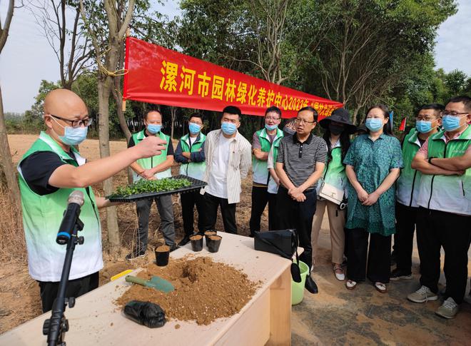 开云体育 开云平台漯河：园林“比武”大练兵 提高技能促提升(图2)