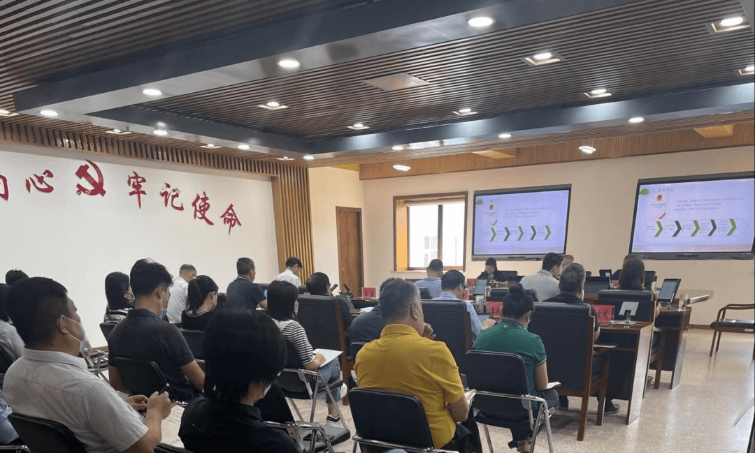 开云体育 开云官网通州区园林绿化局开展2022年第三季度会前学法活动(图1)
